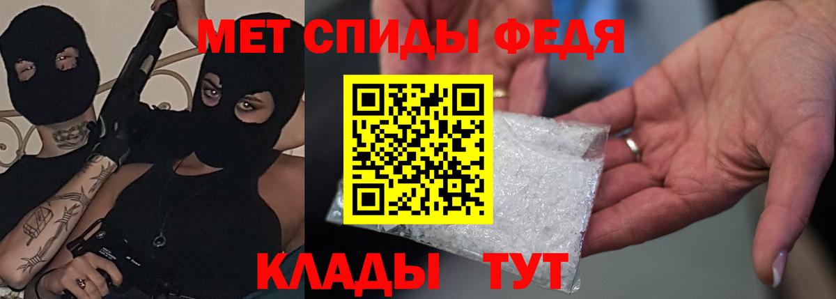 Amphetamine  blacksprut ссылка  Вход с VPN  Корсаков  Amphetamine Розовый 