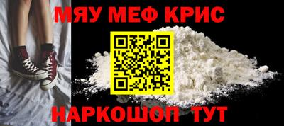 гидропоника Кулебаки