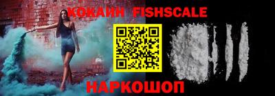 каннабис Лесосибирск