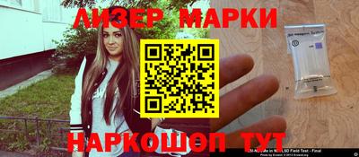 гидропоника Кулебаки