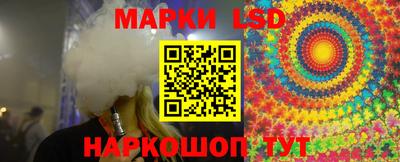 прущая мука Кунгур