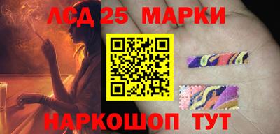 мяу мяу кристалл Кумертау