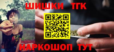 прущая мука Кунгур