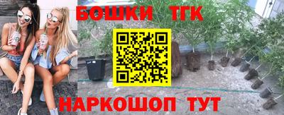 прущая мука Кунгур