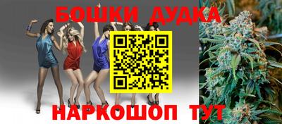 гидропоника Кулебаки