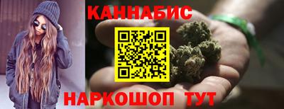 прущая мука Кунгур