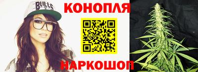 герыч Ликино-Дулёво