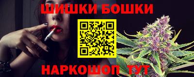 мяу мяу кристалл Кумертау