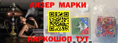 дживик Ливны