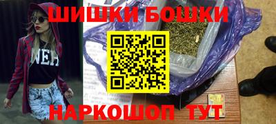мяу мяу кристалл Кумертау