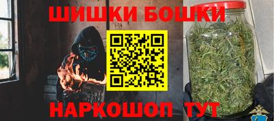 мяу мяу кристалл Кумертау