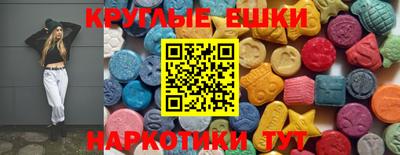 гидропоника Кулебаки