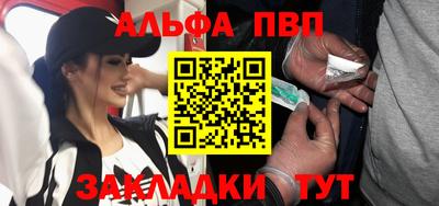 герыч Ликино-Дулёво