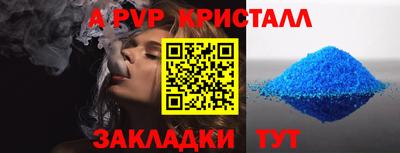 гидропоника Кулебаки