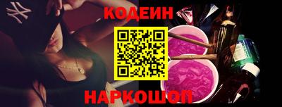 прущая мука Кунгур