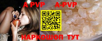 прущая мука Кунгур