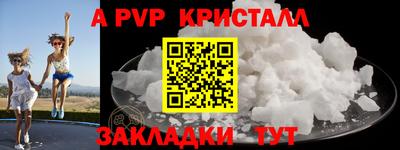 гидропоника Кулебаки
