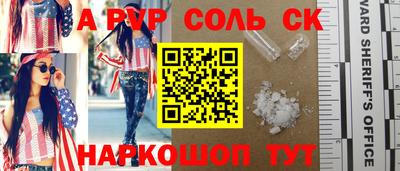 гидропоника Кулебаки