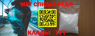 гидропоника Кулебаки