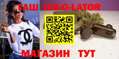 прущая мука Кунгур